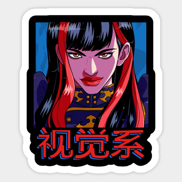 Visual Kei J-Rock Japanese Rock Music J-Pop Sticker by Noseking